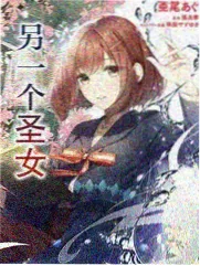 宸汐缘 华策影视出品